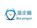 Blue Penguin