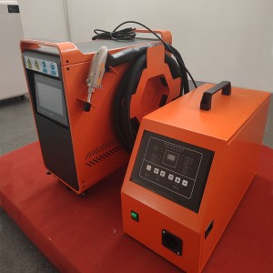 1200W air-cooled laser welding machine