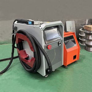 1500W air cooled laser welding machine
