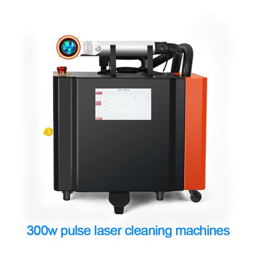 300W pull rod type pulsed laser cleaning machine (air-cooled)