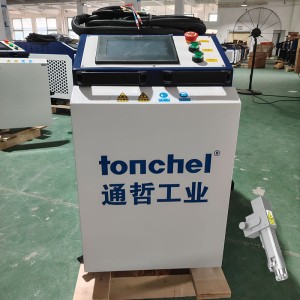 1500W laser cleaning machine