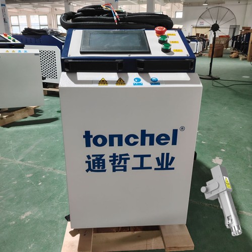 1500W laser cleaning machine