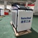 1500W laser cleaning machine