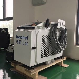 2000W fiber laser welding machine