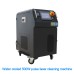 Cabinet type 500w pulse laser cleaning machine