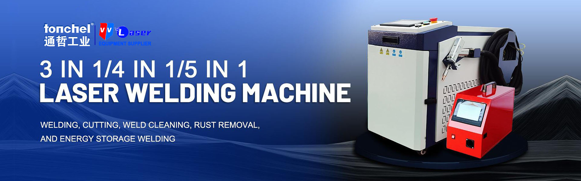 Laser Welding Machine