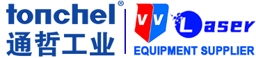 VVLASER | A professional Chinese supplier of laser welding, cleaning, rust removal, marking, cutting, and engraving machines, providing one-stop laser equipment solutions